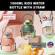 1000ml Water Bottle with Straw Tritan Plasti With Straw Cup Cute Eye Belly Outdoor PortableWater Bot