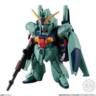【峰人院】現貨-代理版-鋼彈-FW-GUNDAM CONVERGE♯21-248-Re-GZ(特裝型)