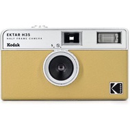 柯達 Kodak Ektar H35 底片相機