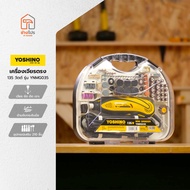 YOSHINO เครื่องเจียร์ตรง 135 วัตต์ รุ่น YNMG035 |MC|