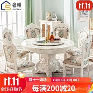 YQ Luxury Sandalwood New Marble Dining-Table1Table6Chair Simple European Round Table with Turntable Solid Wood round Din