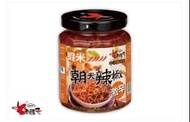 ⭐️減至$21 台灣名物老騾子蝦米朝天辣椒