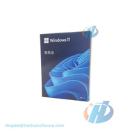 Blue box Windows 11 professional USB Retail Box win 11 pro