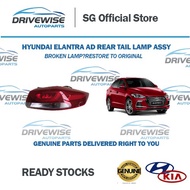 Hyundai Elantra AD Genuine Hyundai Rear Tail Lamp Assembly (Outside) Left Hand/Right Hand/Genuine Hyundai Parts