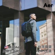 正品美國Aer day pack 2（1680D彈道尼龍）男女後背包 日常穿搭 商務通勤 旅行出國 學生