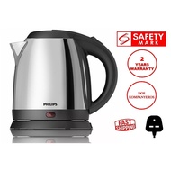 Philips Daily Collection HD9306/03 1.5L Stainless Steel Kettle. 3 Pin Plug. 2Yr Warranty