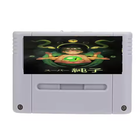 Super Junkoid  An Amazing Super Hack Game Card On SNES