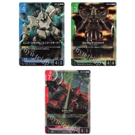 Japanese Gundam Card Unicorn Gundam GD01-005 R/Gundam Sandrock GD01-028 R/ChambroGD01-047 R Newtype 