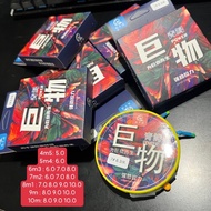 Trục Câu Đài Săn Hàng Ngũ Sắc Cao Cấp Dây Trục Buộc Sẵn Size 4m5 Đến 10m dây câu