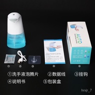 Factory Spot Automatic Induction Alcohol Spray Soap Dispenser Smart Inductive Soap Dispenser Mobile Phone Washing