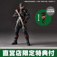 （預訂 Pre-order）全新 日版 特典版 海洋堂 山口式 Revoltech Amazing Yamaguchi Naked Snake Sneaking Suit Ver. (METAL GE
