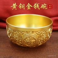 Money Money Rice Bowl Embossed Ornament Bowl Brass Baifu Copper Bowl Dragon Phoenix Bowl Large Bowl 
