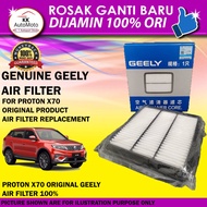 Original Geely Engine Air Filter for Proton X70 (20320003500)