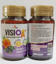 Visio A+ วิสิโอ เอ พลัส 1 กระปุก บรรจุ 30 แคปซูล ผลิตภัณฑ์เสริมอาหาร บำรุงสายตา (ภาพแสดงสลากหน้า-หลั