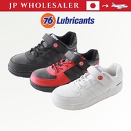 76Lubricants 76-3036 Men's Safety Shoes 25.0cm Black/Black
76Lubricants 76-3036 Men's Safety Shoes 2