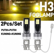 2Pcs Car Front Fog Lights H3 H7 12SMD LED Foglamp Avanza Xenia Calya Agya Brio WHITE YELLOW