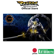 KOTOBUKIYA HG029Y GOVERNOR EX ARMOR TYPE: MONOCEROS พร้อมส่ง(งานแท้)