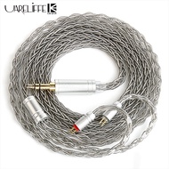 Uareliffe KBEAR ST-12 Earphone Replacement Cable 1.2M 112 Cores Silver-plated Material Balanced Soun