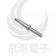 Jinggang Electronics CB80M-2.4D SD80 High Frequency Digital Display Soldering Iron Tip T Type