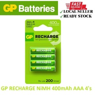 GP RECHARGE NiMH 1.2V 400mAh AAA 4's Rechargeable Battery - GP40AAAHCV-2GNSBC4