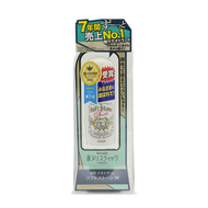 DEONATULLE Soft Stone 20g