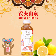 农夫山泉茶兀 柠檬红茶 Nong Fu Spring Cha Pie Lemon Red Tea 500ml