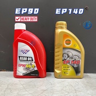 BLH IOT EP90 EP140 Transmission Fluid Minyak Gear Box Oil GL-5 SAE90 SAE140 (1 Liter)