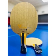 729 Yellow KLC AD Advance 5+2 Carbon table tennis blade