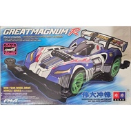 DA XING Good Premium Quality Mini 4WD Kit List 2