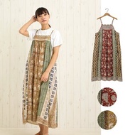 【預訂】印度天然染吊帶洋裝