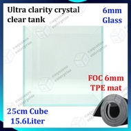 Ultra Clarity Crystal Clear Glass Aquarium Cube Fish Tank - 25cm