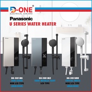 Panasonic U Series Water Heater - DH-3UD1MZ | DH-3US1MS | DH-3UD1MZ