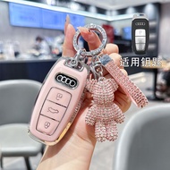 Trend Mall  Soft TPU Car Remote Key Cover Case For Audi A3 A4 B9 A6 C8 A7 S7 4K A8 D5 S8 Q7 Q8 SQ8 E