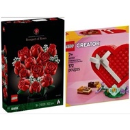 (Valentine Bundle) LEGO 10328 Icons Bouquet of Roses & LEGO Creator 40759 Celebration Series: Valent