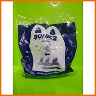 ◫ ◎ McDonald's Happy Meal Toys- Sonic 2