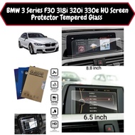 BMW 3 Series F30 318i 320i 330e Head Unit Navigation Screen Protector Tempered Glass