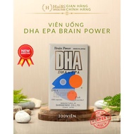 Brain Power premium DHA supplement 330 tablets - Japan