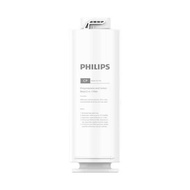 Philips AUT706 CPPPC Filter / AUT747 RO Filter ไส้กรองเครื่องกรองน้ำ รุ่น AUT2015 RO