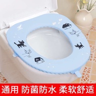 🔥 O type EVA Soft Toilet Cover Seat Lid Pad 🔥 penutup tandas duduk có hàng sẵn Bathroom Accessories Toilet Seat Cover Mat Bathroom Closestool Protector ♨Universal Silicone Antibacterial Waterproof Toilet Cushion Easy to Clean Travel Portable Soft Toilet