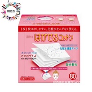 Cotton-Labo Selena Maru Three Five-Layer Tear-Off Facial Cotton 80 Pieces/Box Facial Cotton Pad