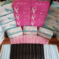 Sales Offer Medicos Surgical Mask Pink / Medical Care Mask Black-Blue-Full Black / 医用口罩