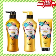 Asience Soft Elastic Type Shampoo450ml Conditioner450ml Treatment180g 【Direct from Japan】