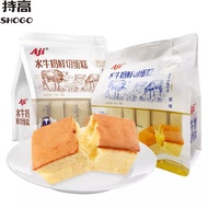 Aji Water Milk Fresh Cut Cake 210g Honey Flavor Nutritious Breakfast Bread Pastry Snacks Casual Snac