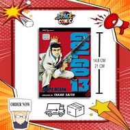 Golgo Comic 13, 13 books series (English)