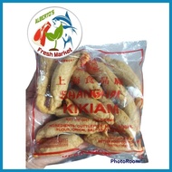 ✻ ❐ FRESH SHANGHAI KIKIAM 250grams