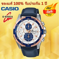 (ของแท้ 100%) นาฬิกา คาสิโอ นาฬิกาคาสิโอ EDIFICE รุ่น EFR-539L-7B  นาฬิกาผู้ชาย กันน้ำ รับประกัน 1 ป