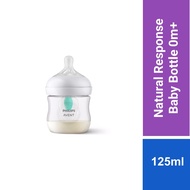 Philips Avent Natural Response Baby Bottle with Airfree Vent 0m+ (4oz/125ml) SCY670/01
