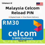 Celcom Reload RM30 PIN(MY)⚡Malaysia Phone PIN Code⚡5-MIN Chat Room Delivery ⚡ 24/7 Chat Room Deliver