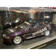 1/43 Jingshang Nissan GTR R33 Track Safety Car This Model Is Very Strange, Anyway, I Have So many Ca
