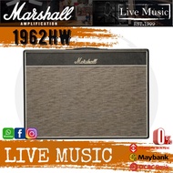 Marshall 1962HW 2x12 Inch 30watt Bluesbreaker Handwired Tube Combo Guitar Amplifier (1962-HW)